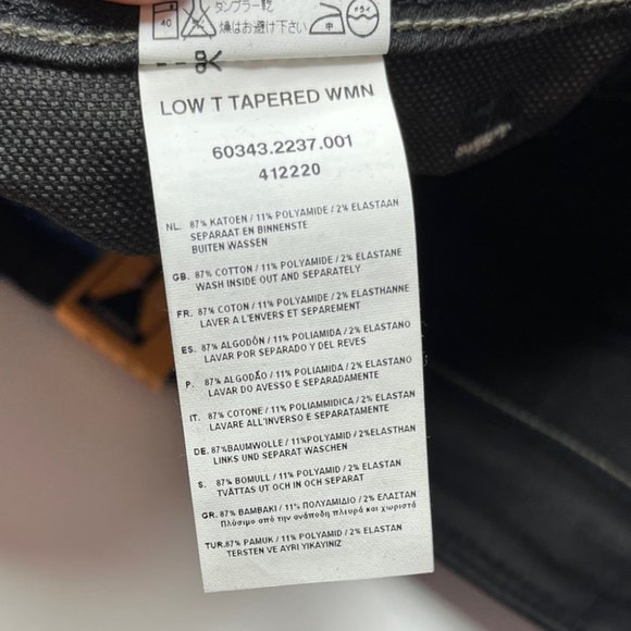 NWT G-Star Low T Tapered Drop Waist Size 29 - Picture 7 of 7